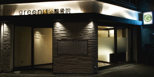 店舗新築・改装